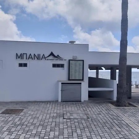 Appartamento Phaedrus Living: Seaside Luxury Flat Lighthouse 68